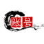 游之境网游 安全交易 售后无忧 开心游戏 享受快乐 - PC首页